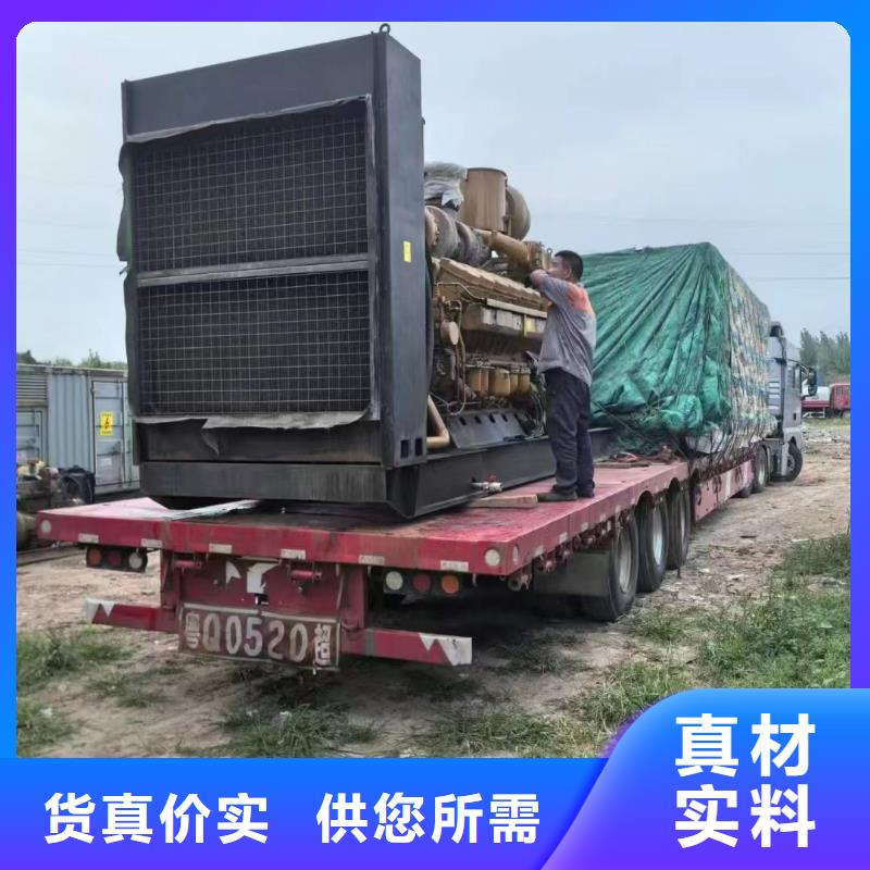 廊坊安泽200kw发电机租赁价格一览表全国配送