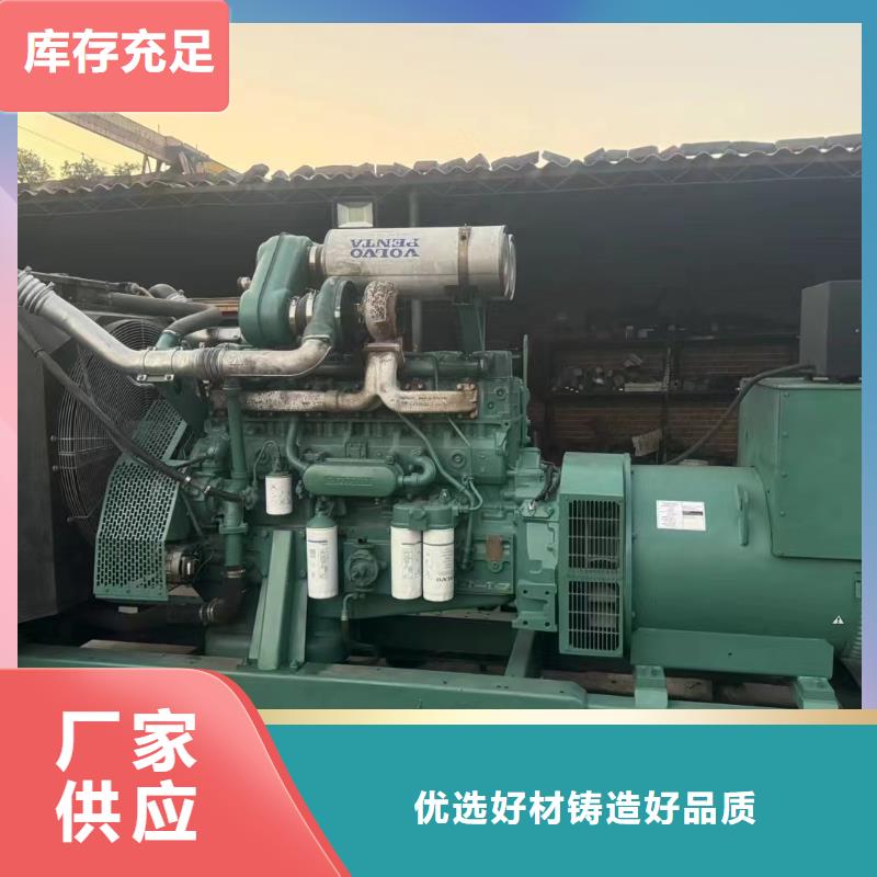 南开遵化附近发电机租赁承诺守信