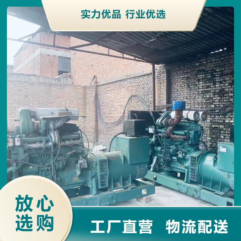 门头沟涪陵附近发电机出租租赁来样定制