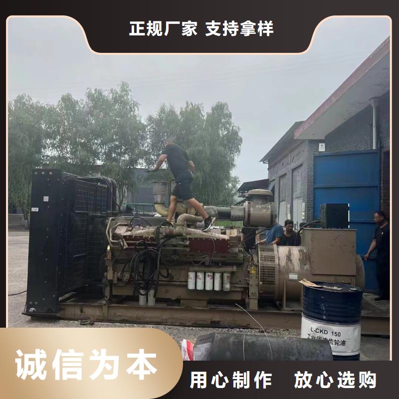 肥乡县哪里租发电机