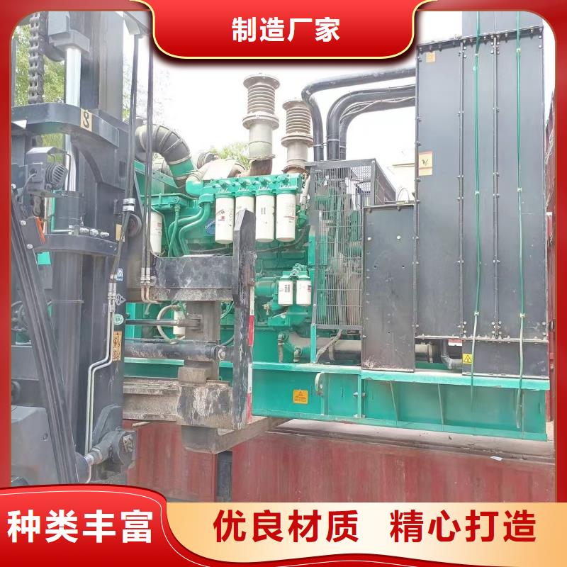 沧州代县发电机每天租赁费用无中间商