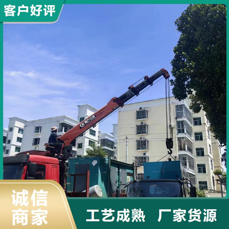 无极发电车租赁多少钱