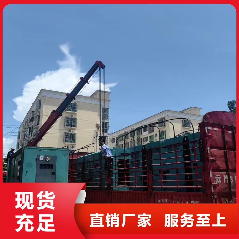 平谷ups不间断电源出租