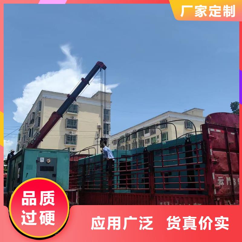 杭锦后旗专业出租发电机电话