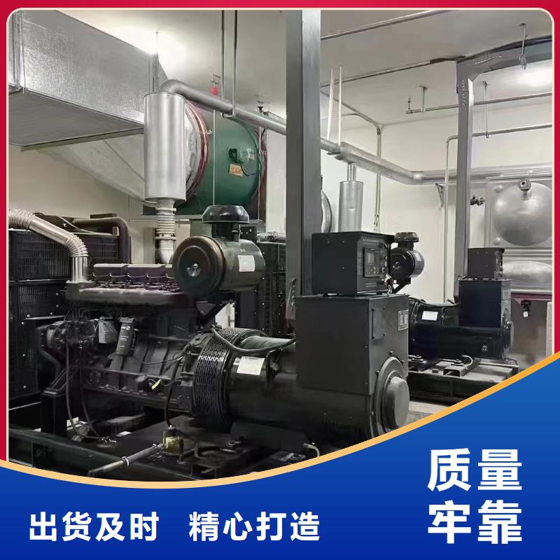 平谷河西出租发电机图片