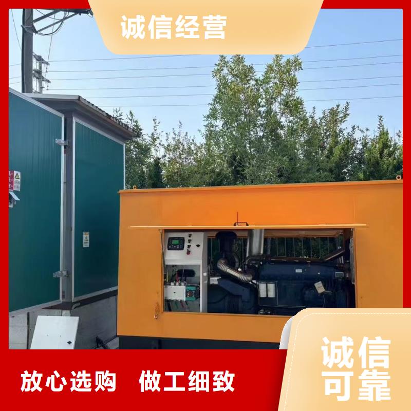 肥乡县哪里租发电机