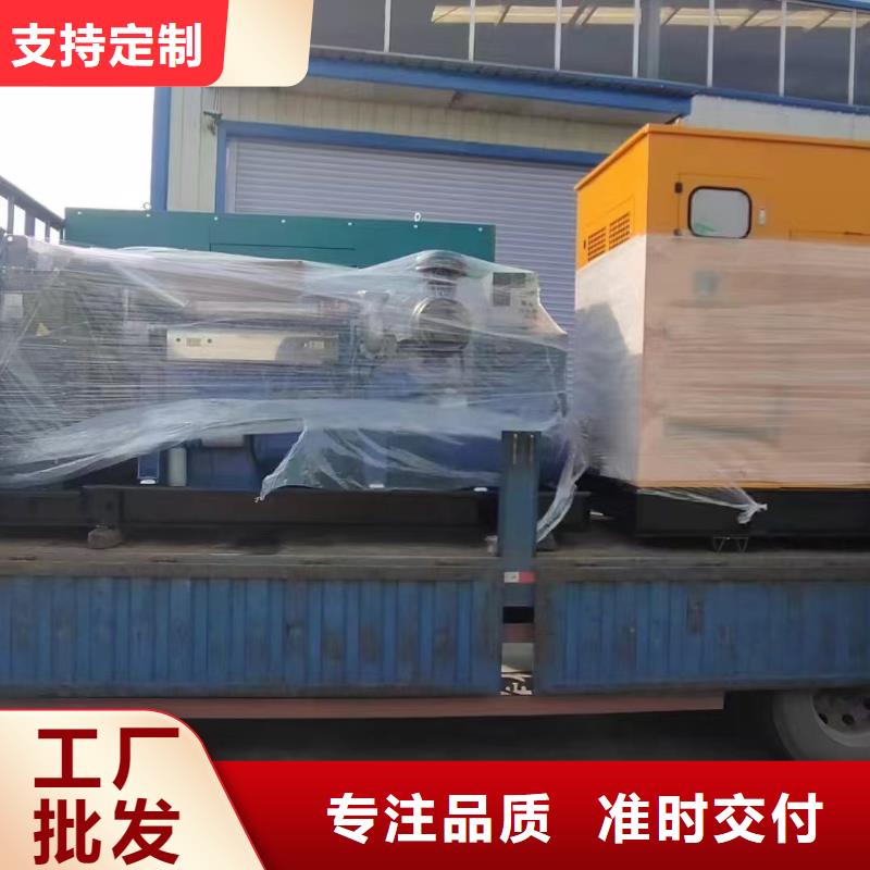 延庆石景山租赁发电机售后完善