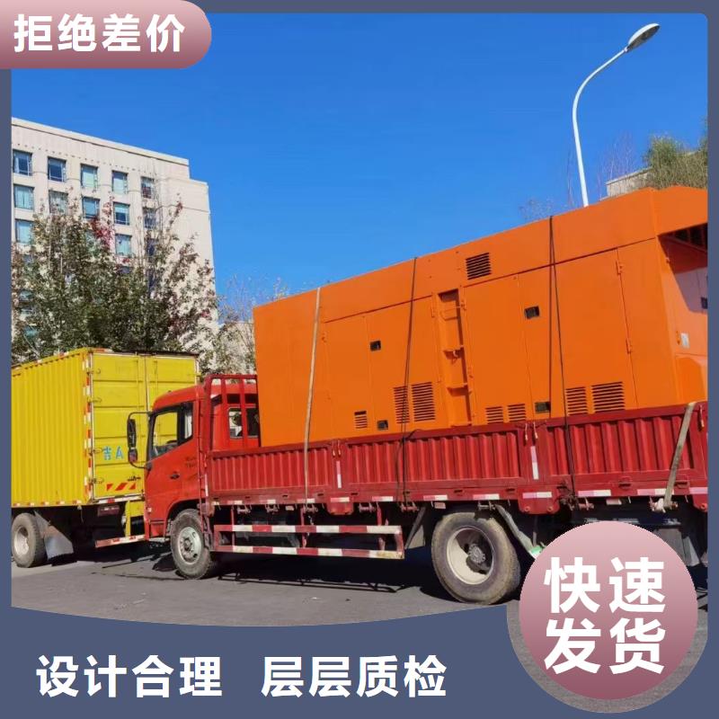 张家口蔚县维修柴油发电机