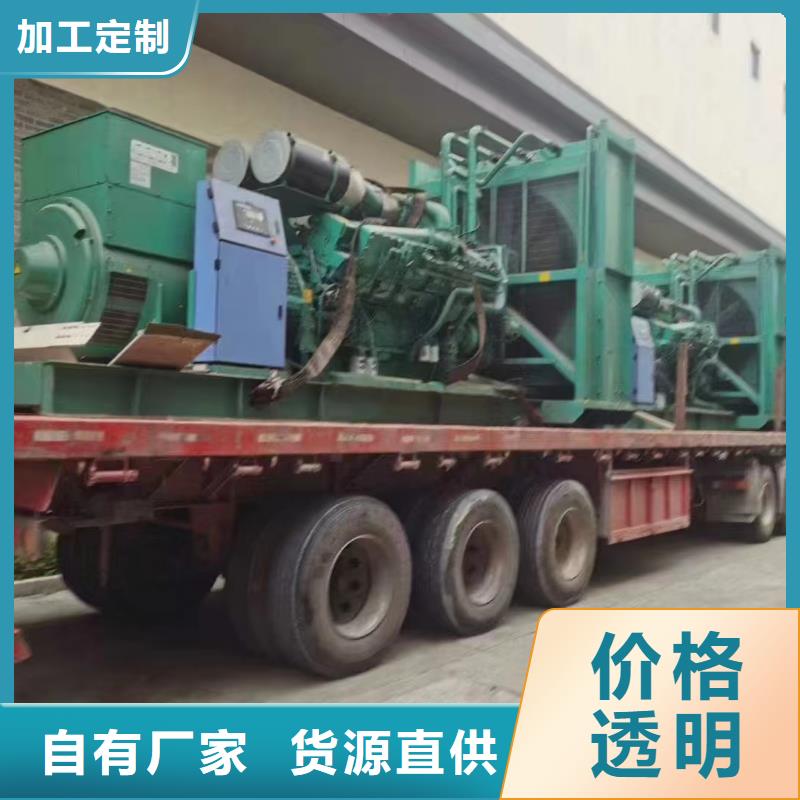 邢台定兴哪里租发电机价格公道