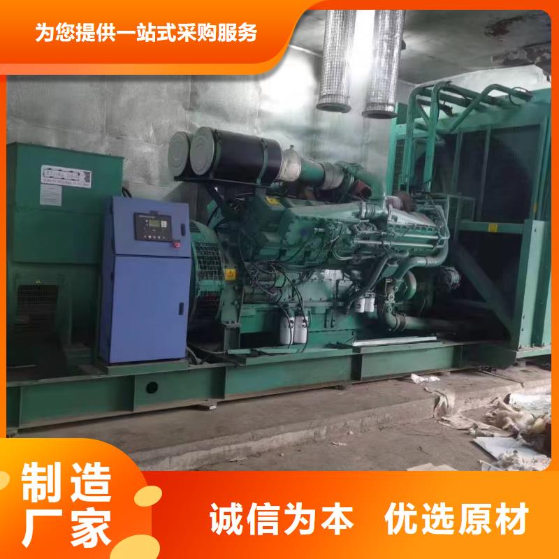 唐山丰润电源车租赁
