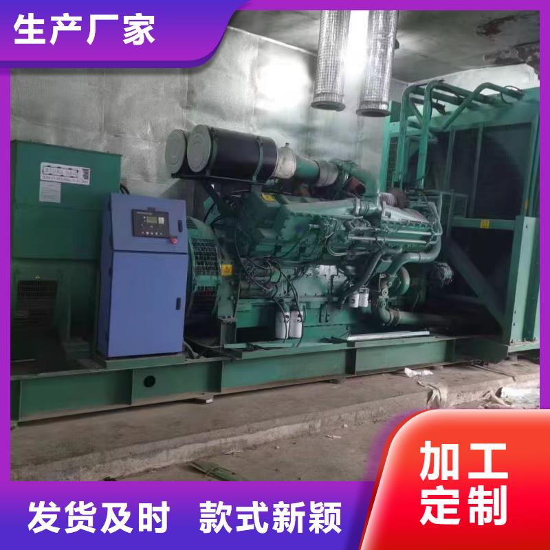 塘沽靖宇出租发电车厂家
