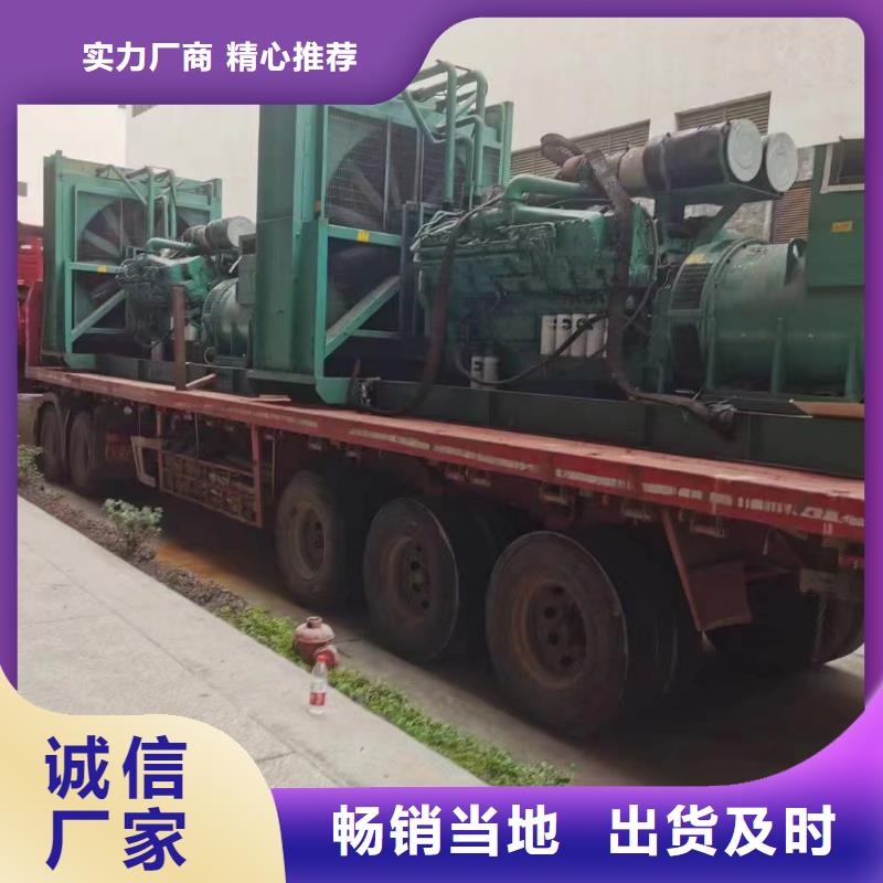石景山南郊租发电机一天多少钱发货及时