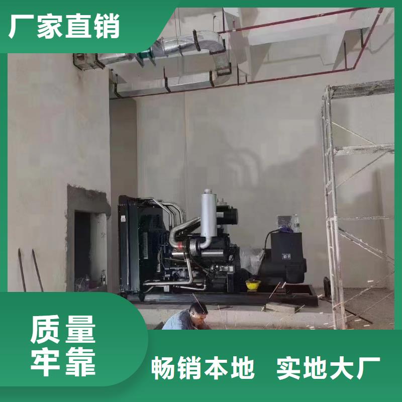 磁县租赁发电车