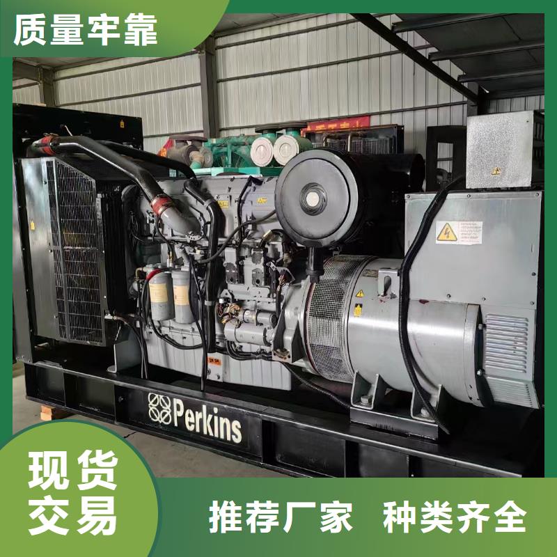 北京林口发电机组出租电话质量保证