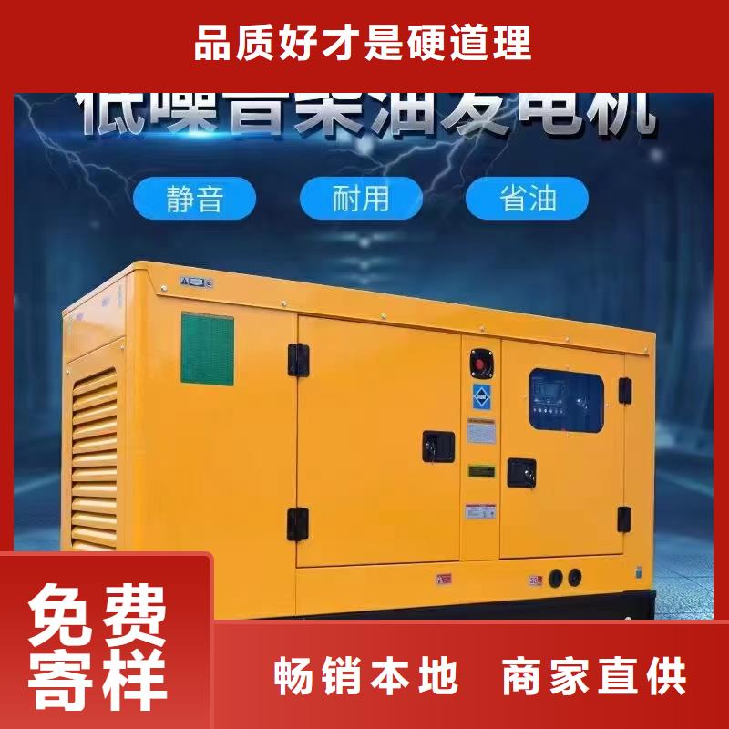 沧州密云发电车出租售后无忧