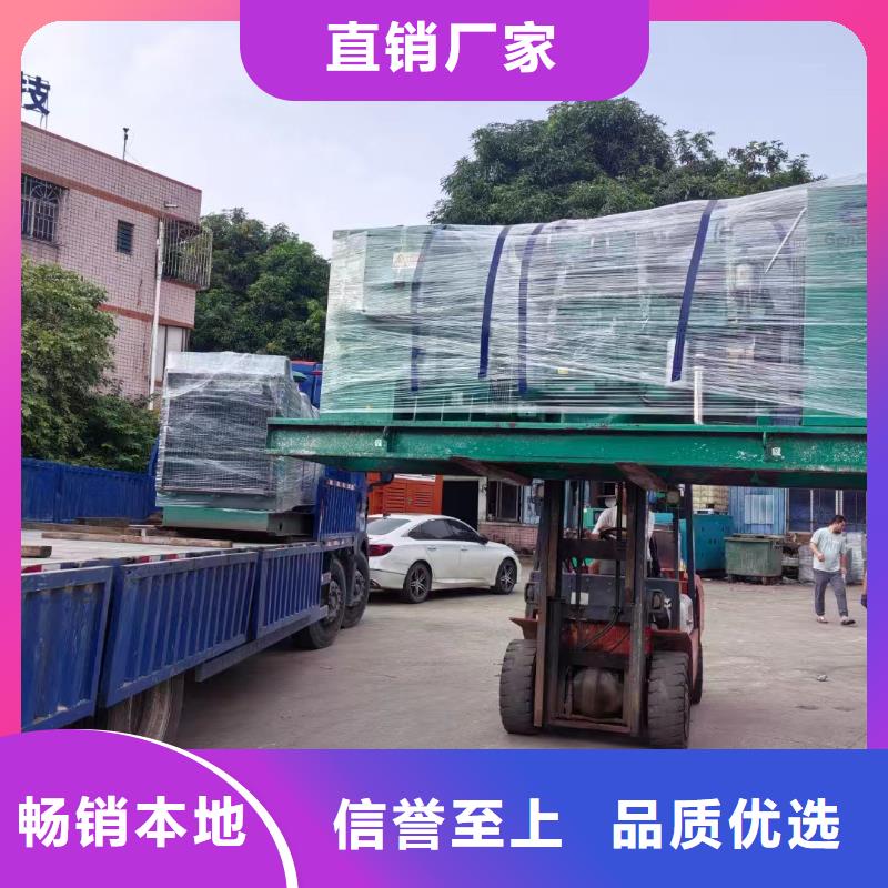石家庄行唐哪里租发电机