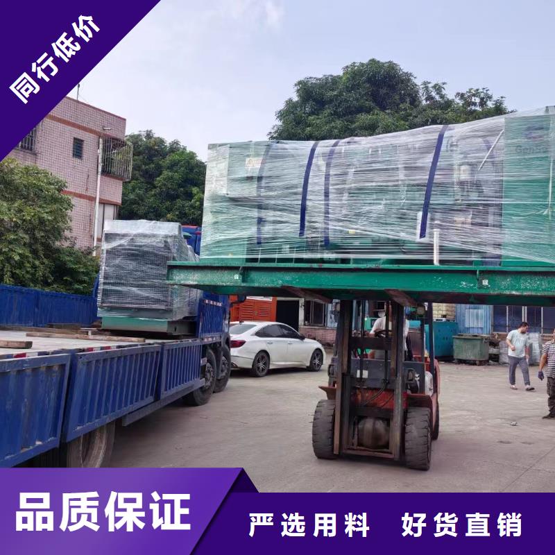 都昌发电机组出租电话