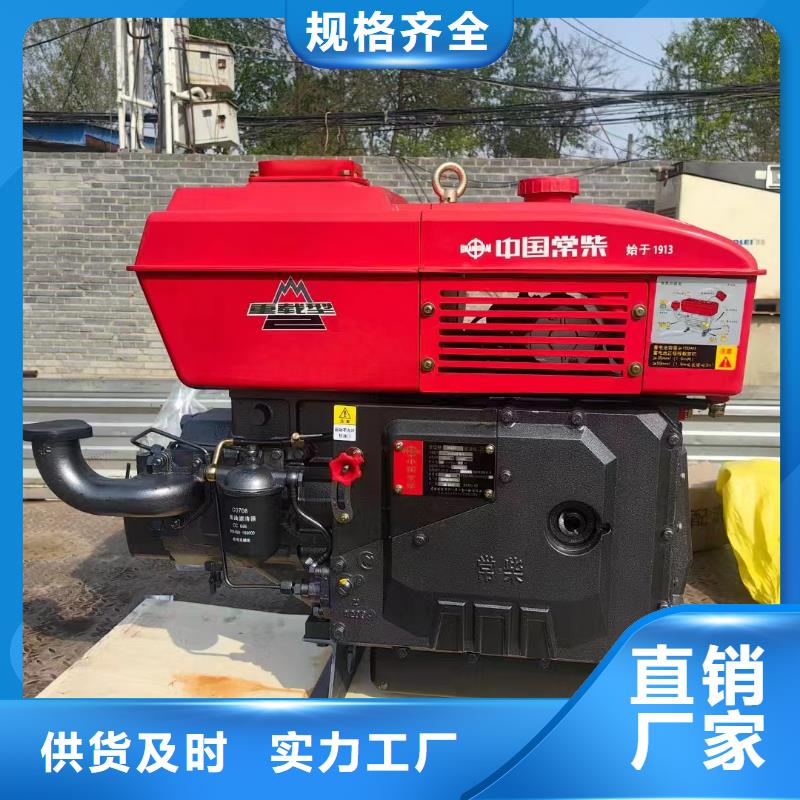 衡水滦县附近电车租赁信赖