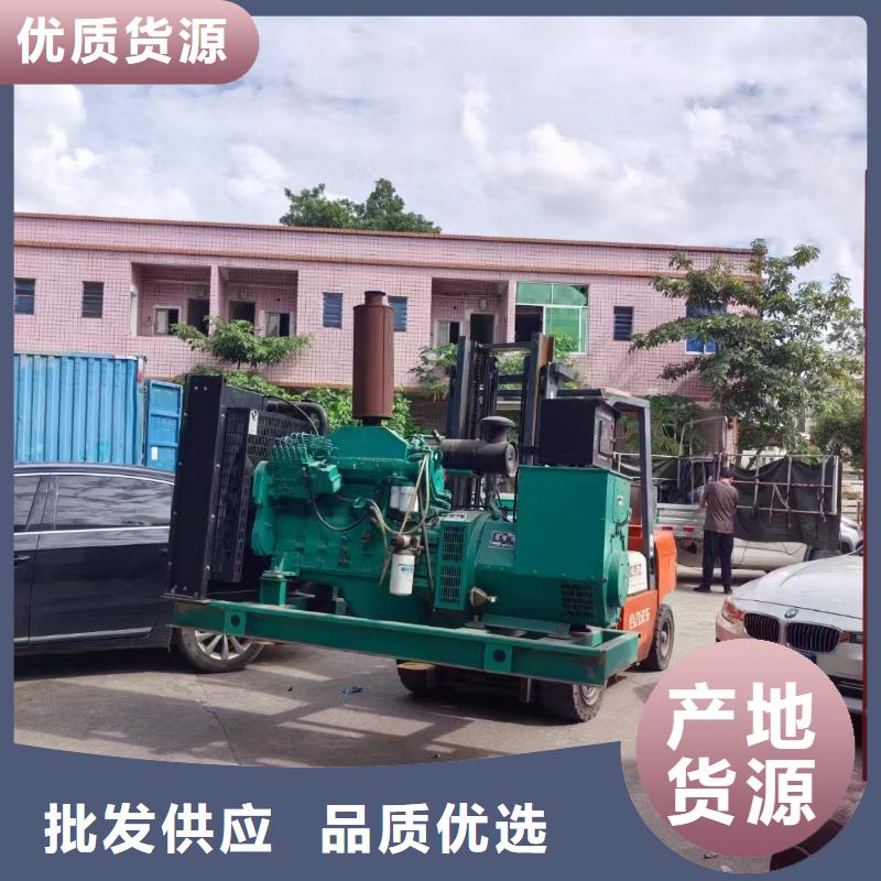 北京延庆附近发电机出租价格行情