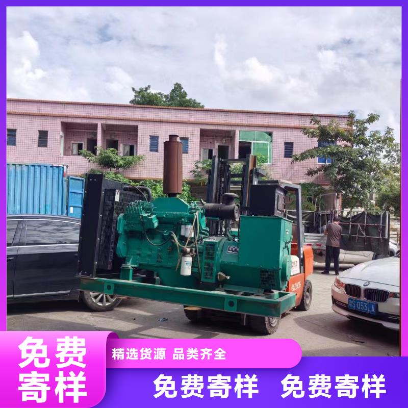 馆陶租发电机多少一天