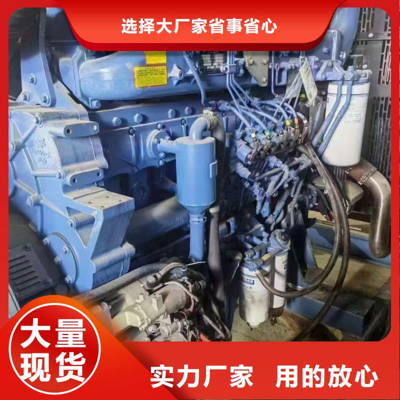 北京昌邑发电车出租租赁质量保证