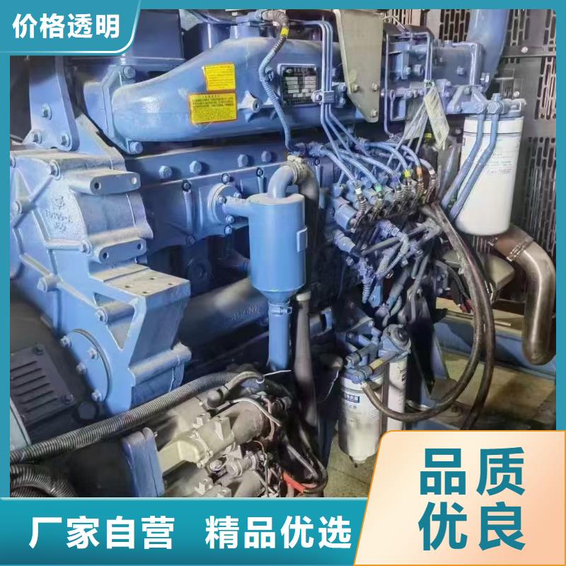 文县租赁发电机