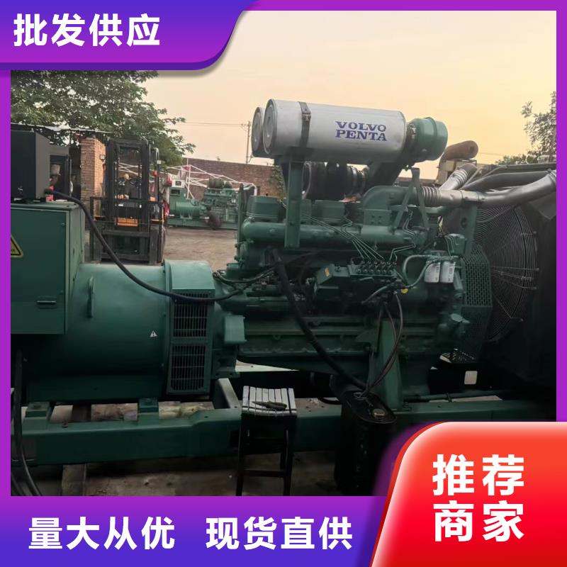 张家口宣化县发电机组出租电话
