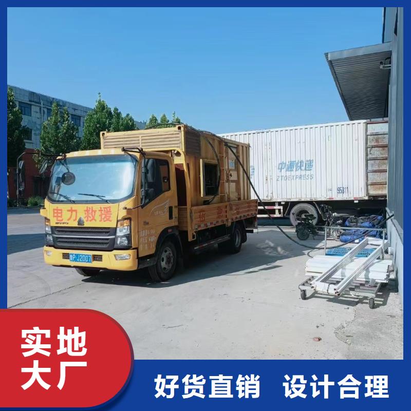天津红桥区发电机租赁出租