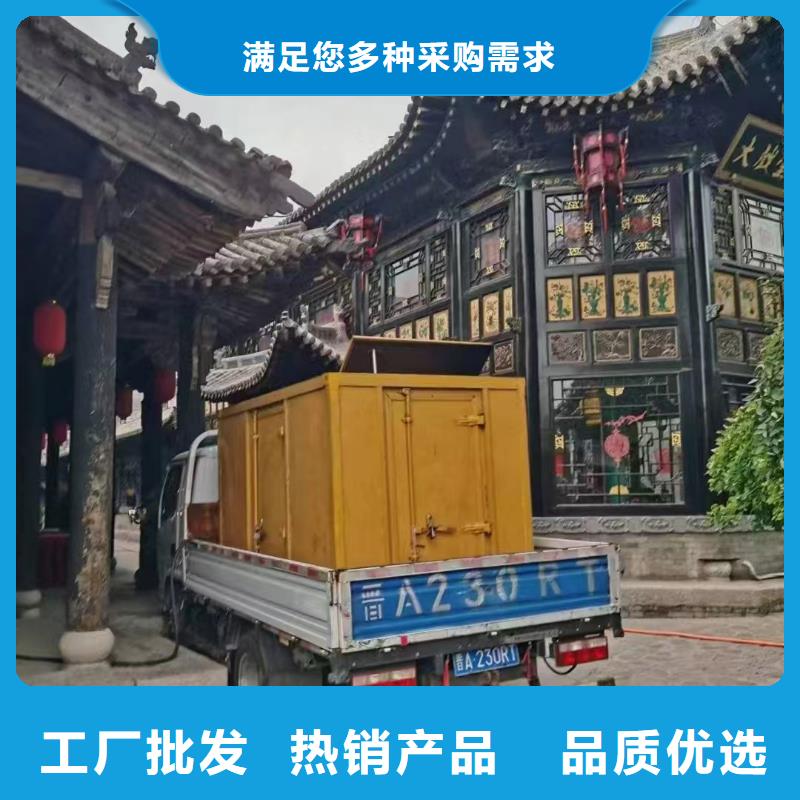 承德巫山发电机租赁价格优惠多