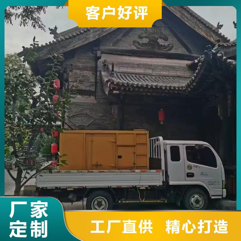 廊坊霸州哪里有发电机组出租