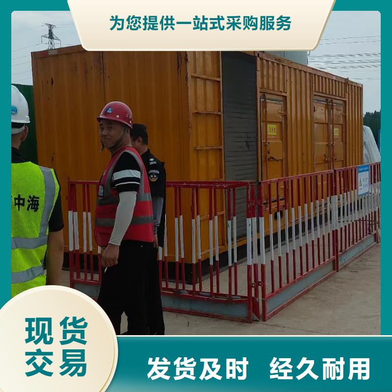 肥乡发电机养护