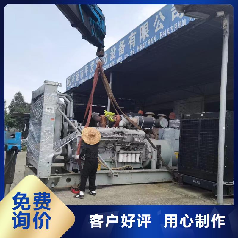 西城于洪柴油发电机租用型号全
