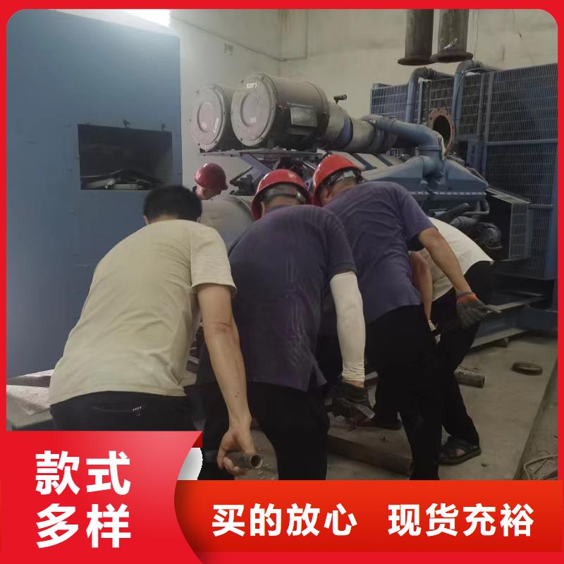 崇文沧县发电车租赁出租货真价实
