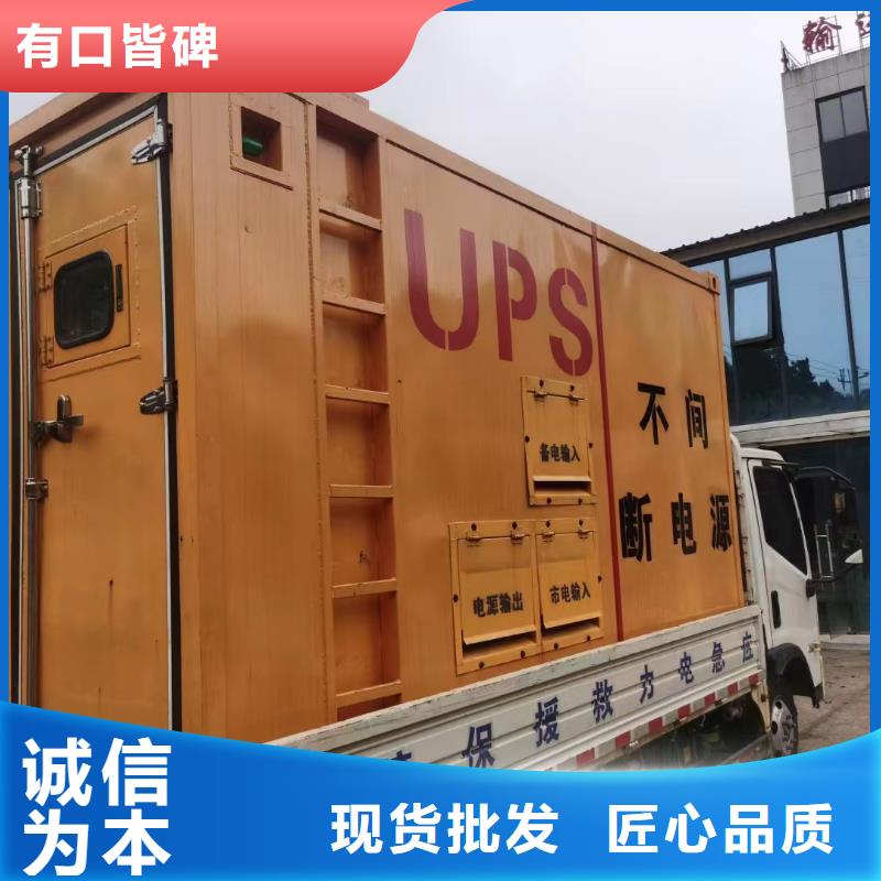 汝阳租赁发电机