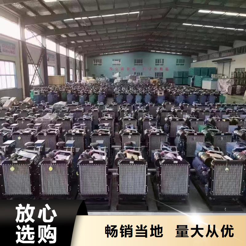沾化发电机租赁电话