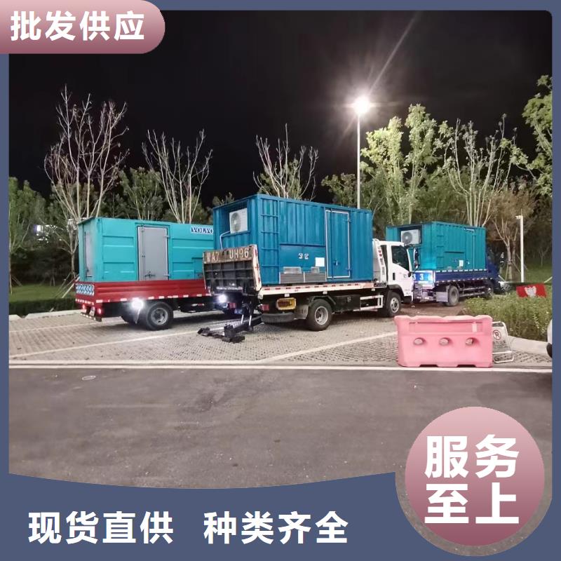 密云北票附近发电机出租电话种植基地
