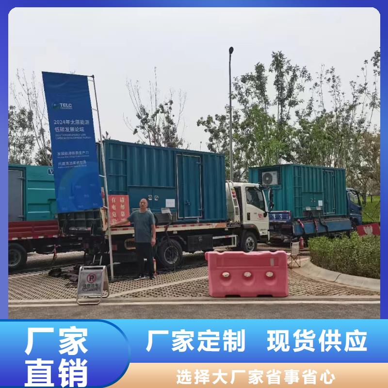 深州发电机组出租电话