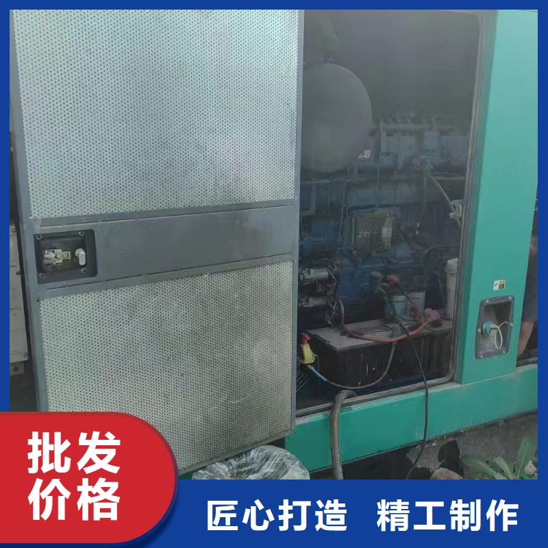 易县出租发电车