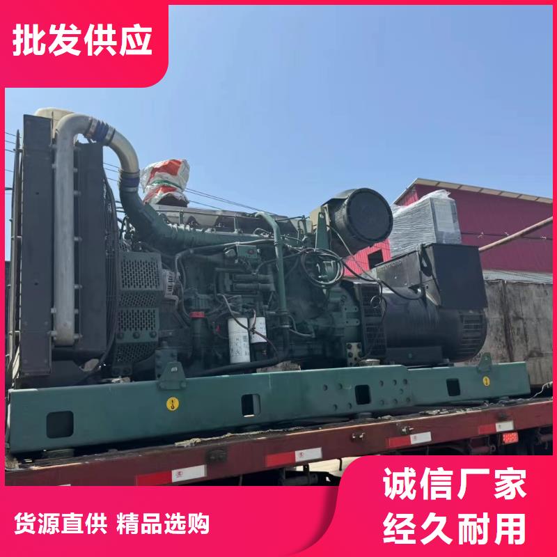 邢台桥东区发电机租赁电话