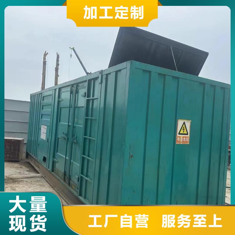 津南静乐柴油发电车出租品质保证