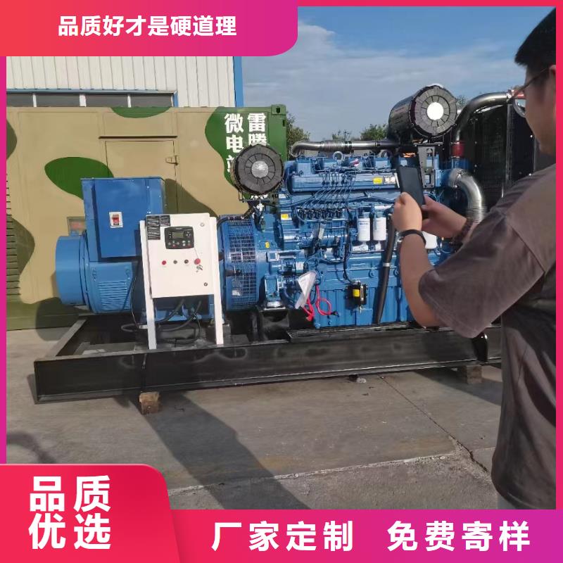 建湖ups不间断电源出租