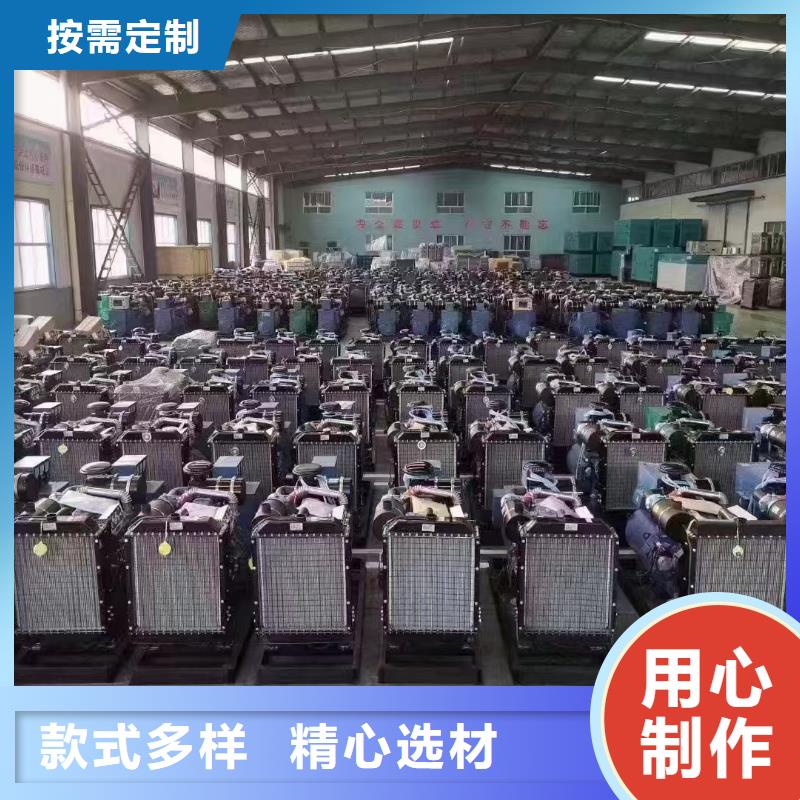 许昌专业出租发电机电话