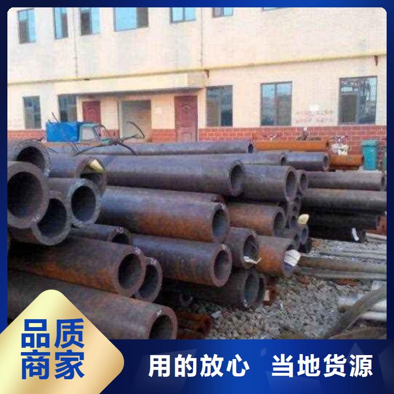 
20G高压无缝钢管规格齐全