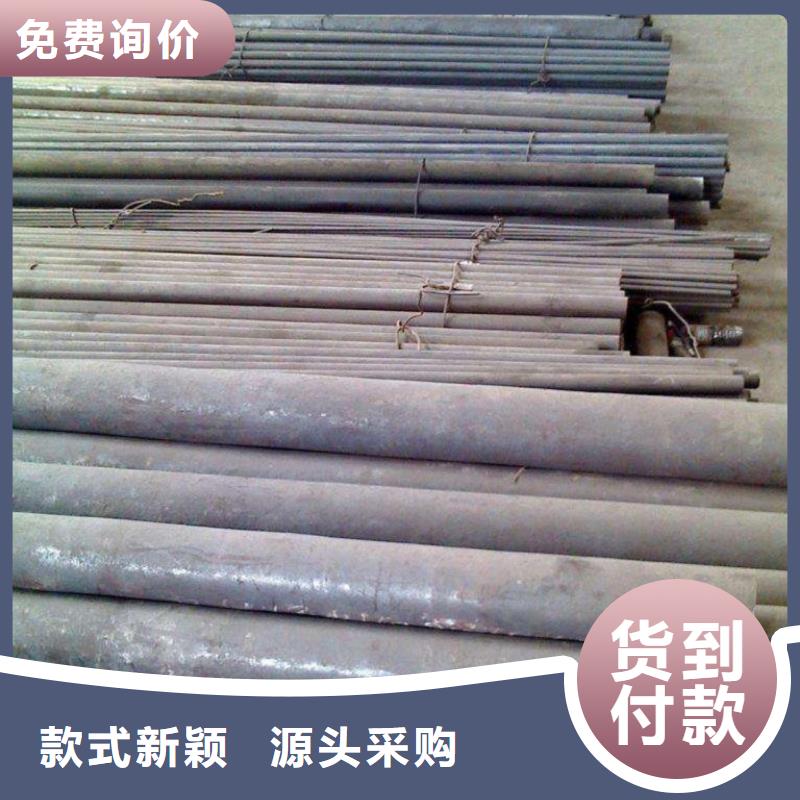 20#厚壁无缝钢管欢迎电询