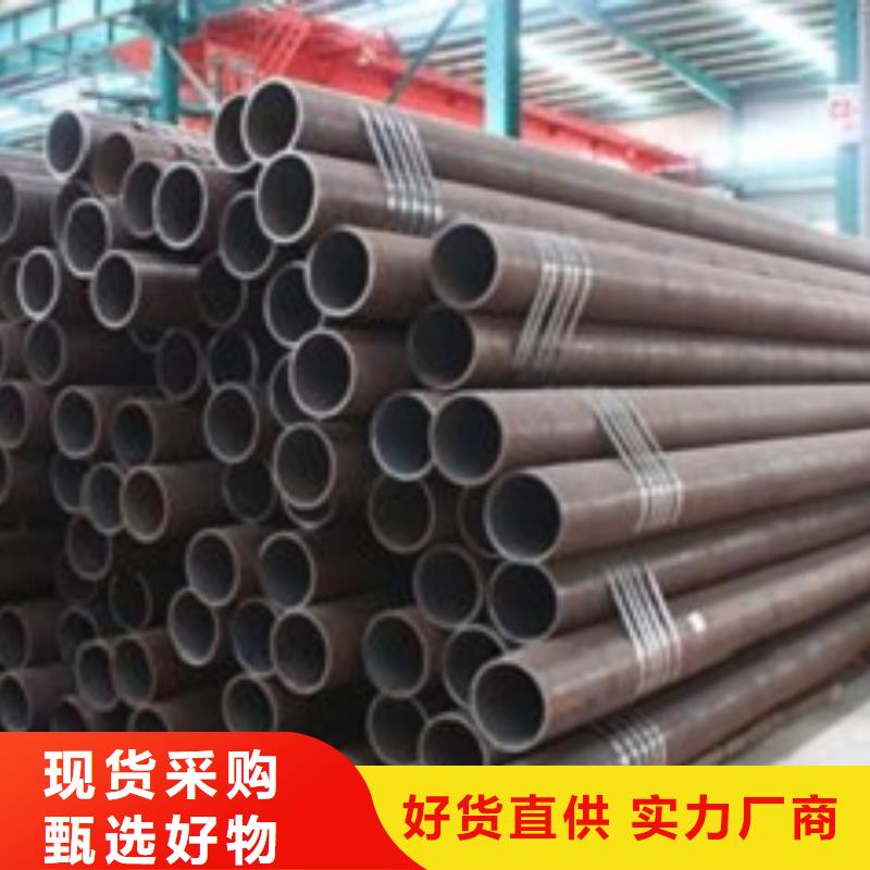 Q345D无缝方矩管直销价格
