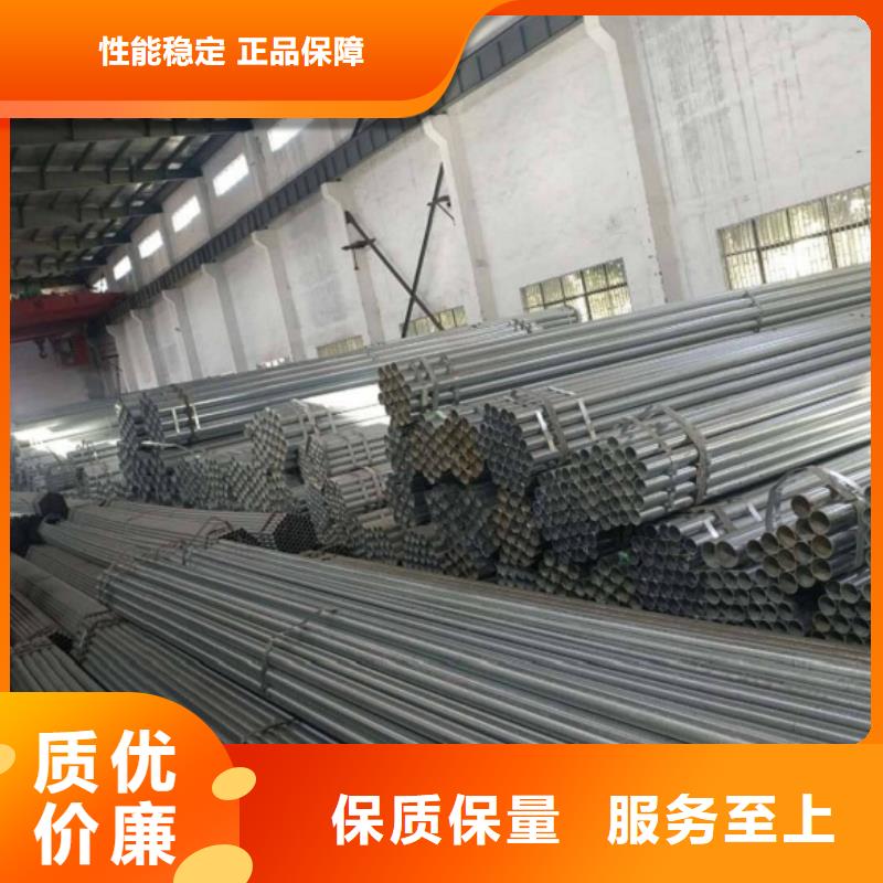 Q355C无缝方管规格齐全