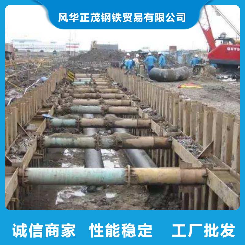 本地现货15CrMoG合金管