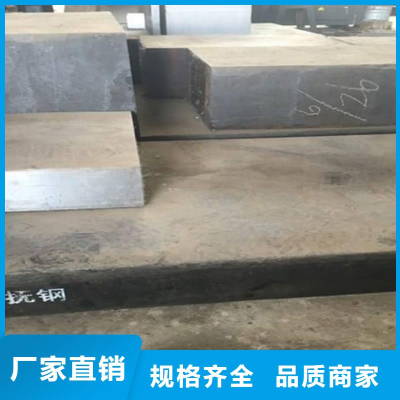 Q355D方管欢迎电询