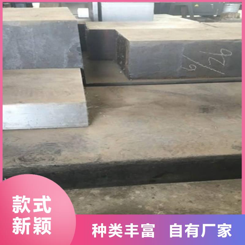 12Cr1MoVG高压锅炉管
12Cr1MoVG高压合金钢管
12Cr1MoVG高压无缝钢管
15CrMoG高压锅炉管
15CrMoG高压合金钢管
15CrMOG高压无缝钢管12Cr1MoVG高压锅炉管
12Cr1MoVG高压合金钢管
12Cr1MoVG高压无缝钢管
15CrMoG高压锅炉管
15CrMoG高压合金钢管
15CrMOG高压无缝钢管厂家价格