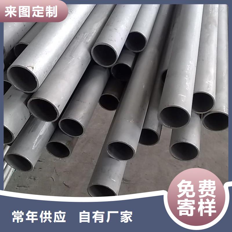 【无缝钢管Q235B螺旋钢管海量货源】